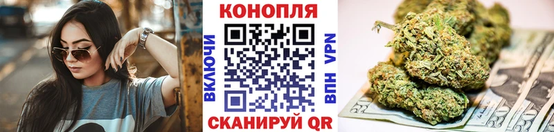 Где купить Ува MDMA Alpha PVP Меф мяу мяу Экстази Марихуана Кокаин