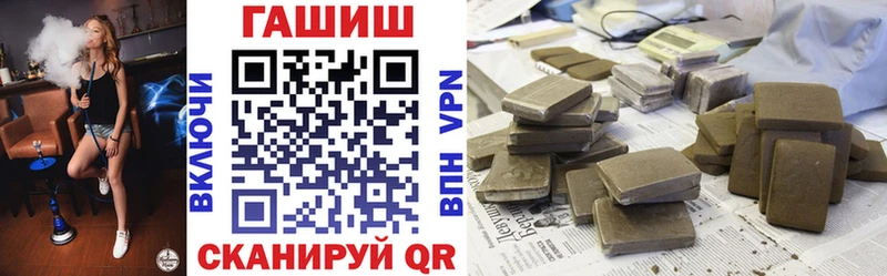 блэк спрут вход  Ува  ГАШИШ ice o lator 