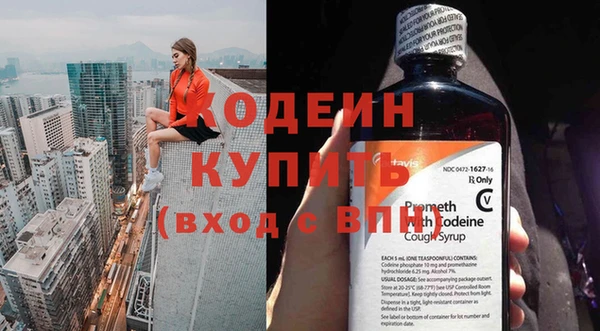 бошки Белокуриха