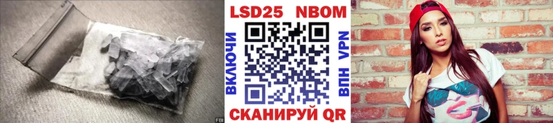 ЛСД экстази ecstasy  где купить   Ува 